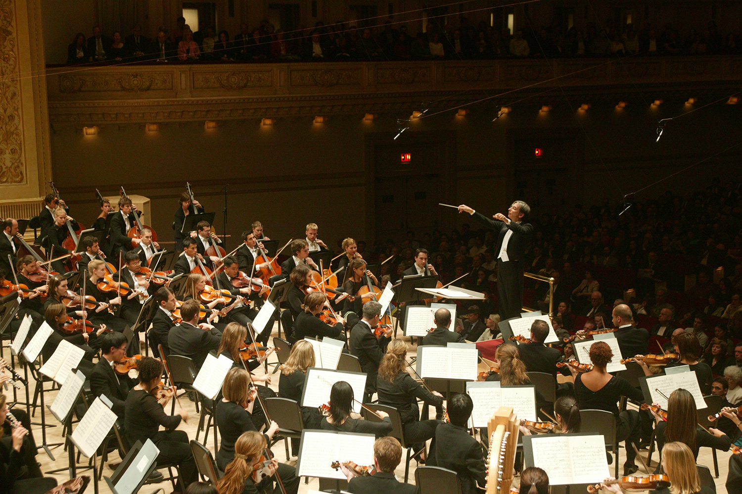 NWS at Carnegie Hall 2004