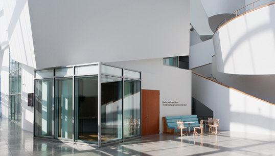 Tour Our Frank Gehry-designed Campus